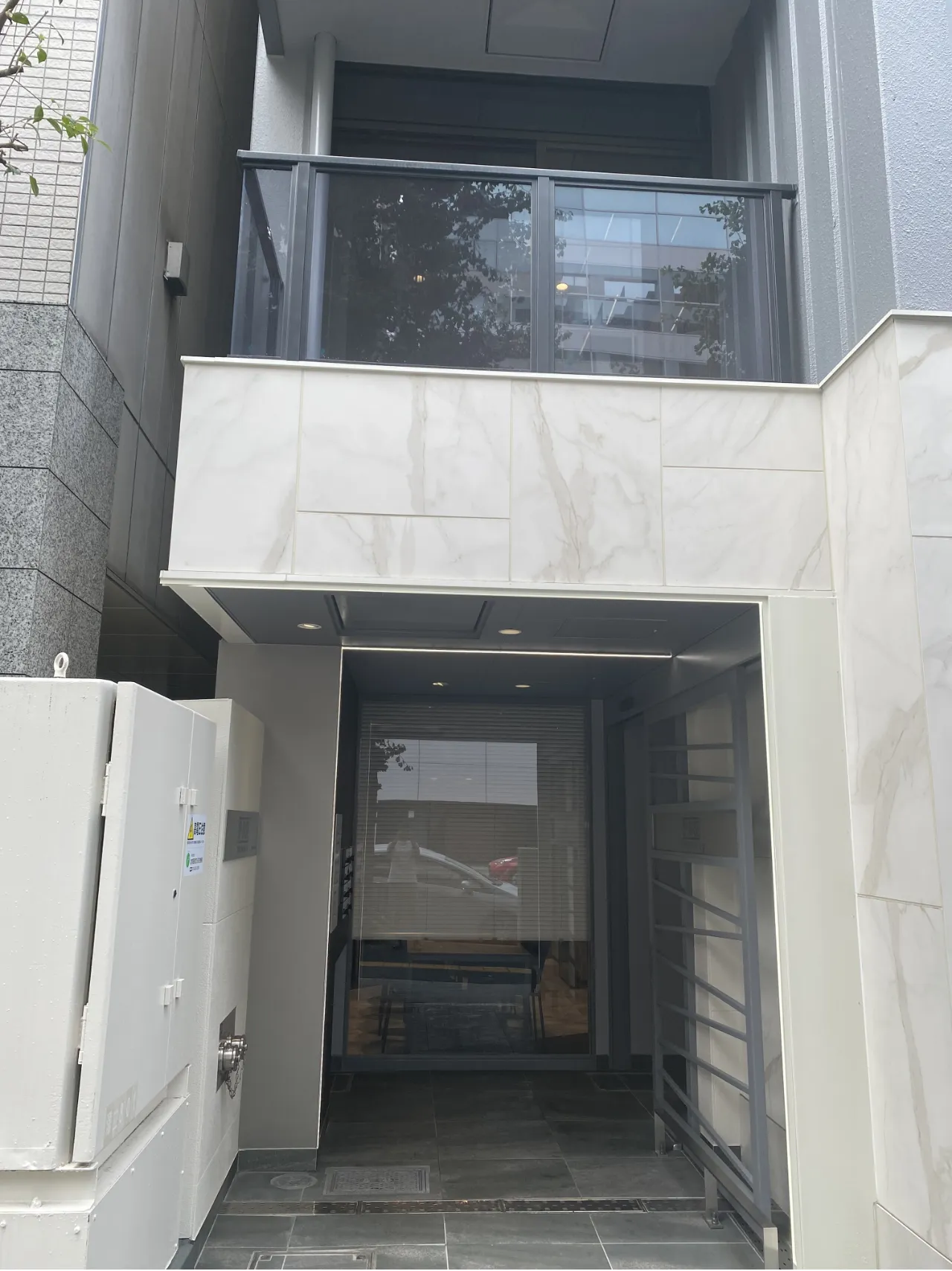 SatelliteOffice外観